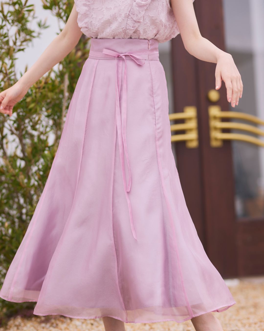 Organdy Mermaid Skirt