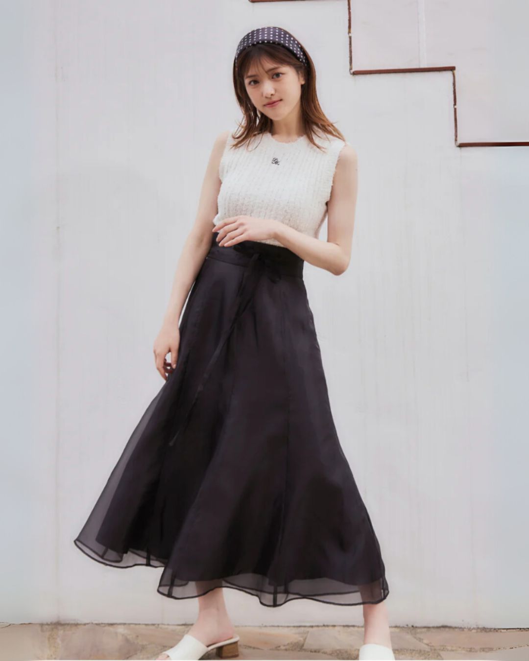 Organdy Mermaid Skirt