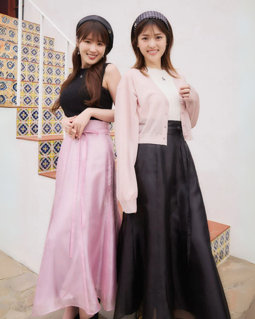 Organdy Mermaid Skirt