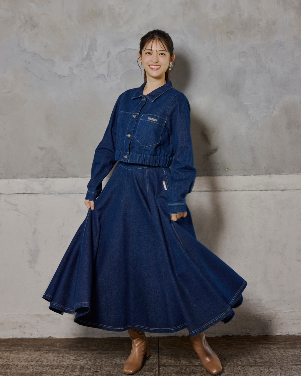 Denim Flare Skirt
