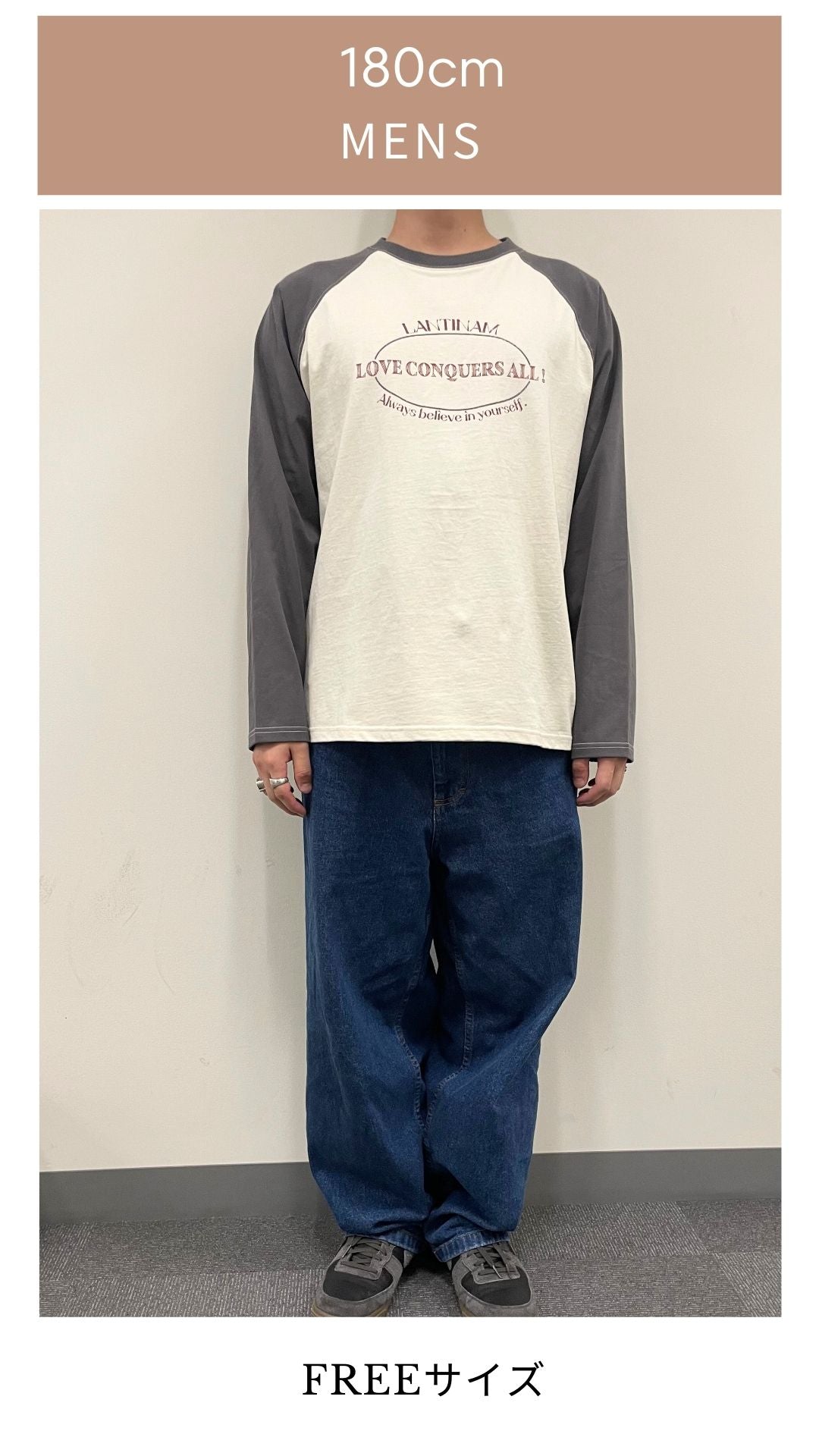 【Unisex】Ragran Big Tee