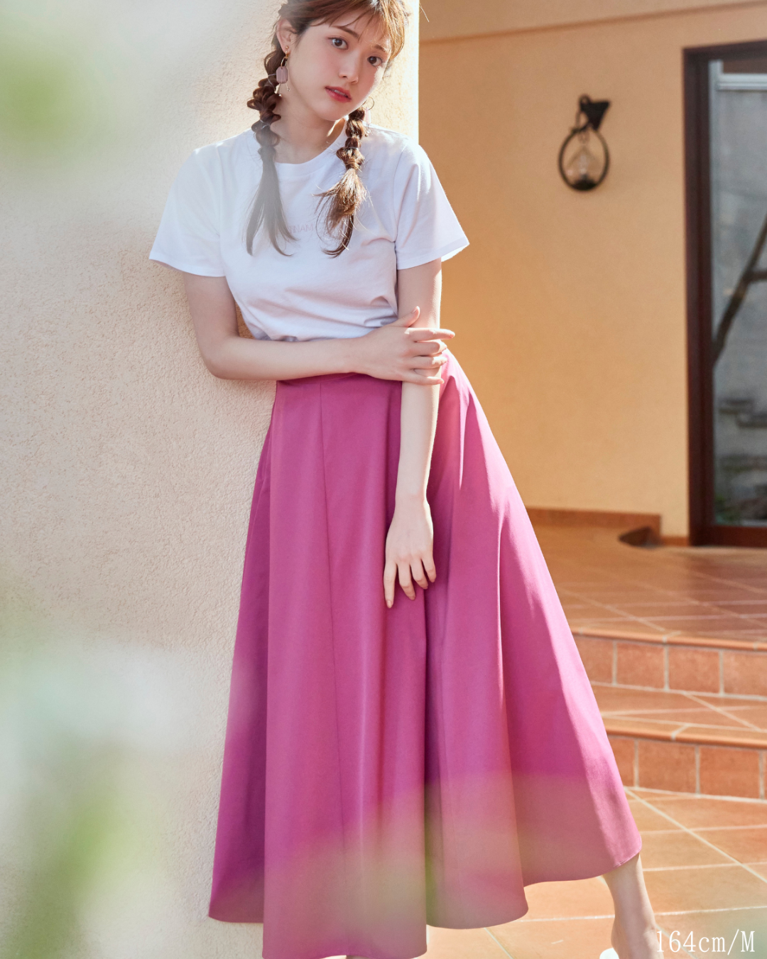 Color Long Flare Skirt