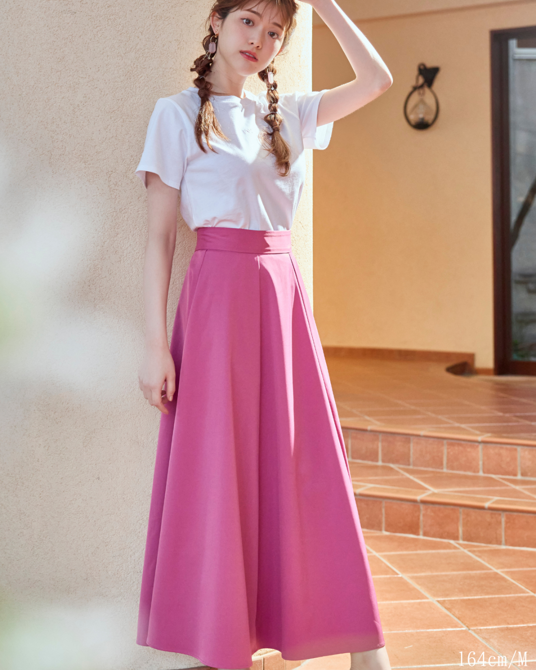 Color Long Flare Skirt