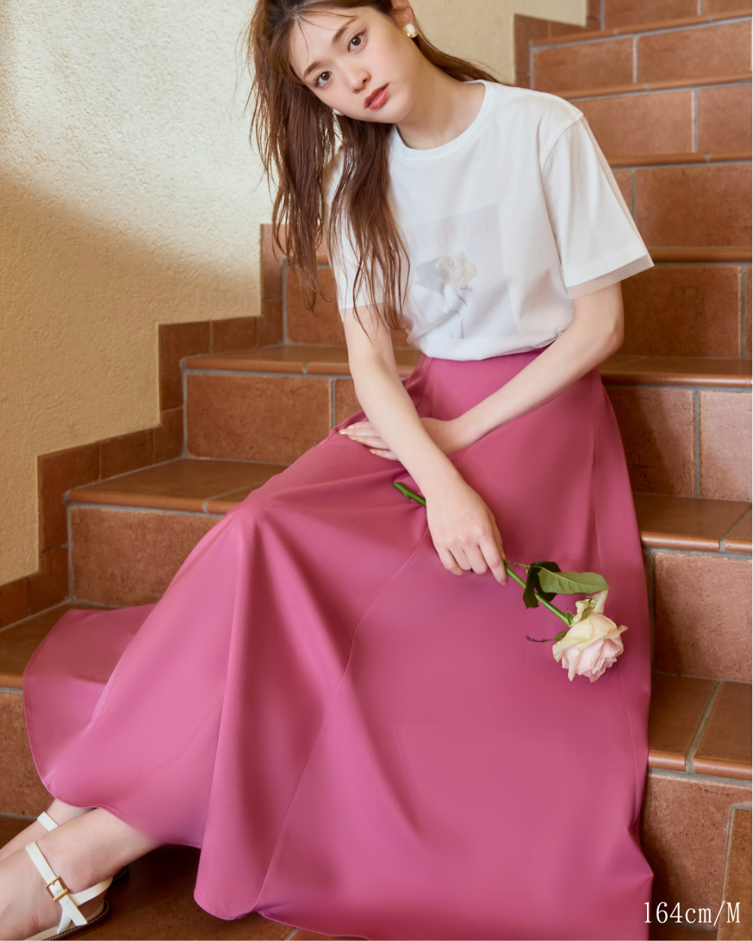 Color Long Flare Skirt