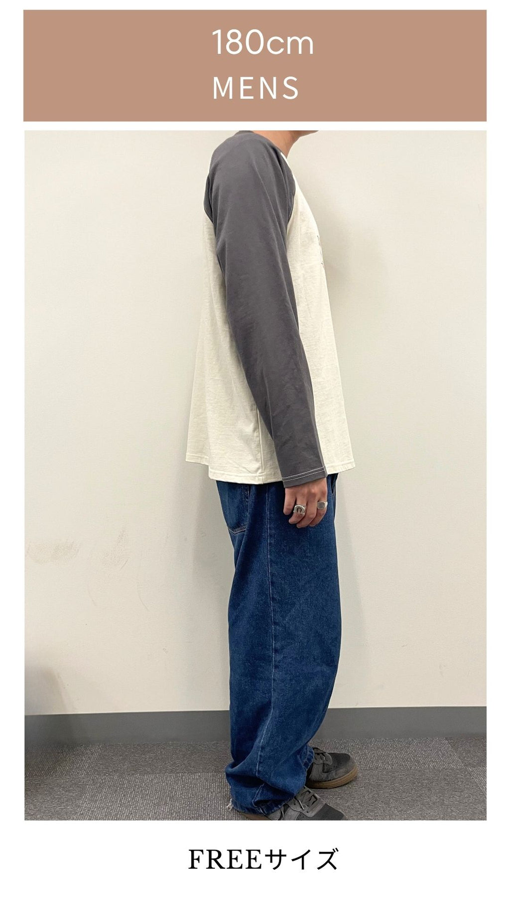 【Unisex】Ragran Big Tee