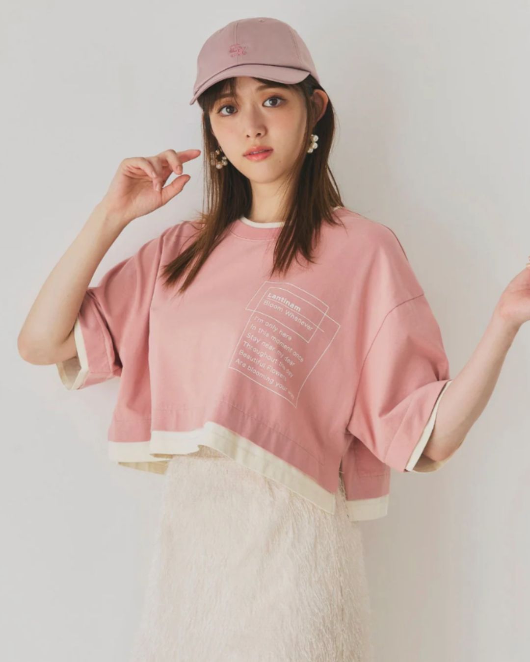 Layered Cropped Tee