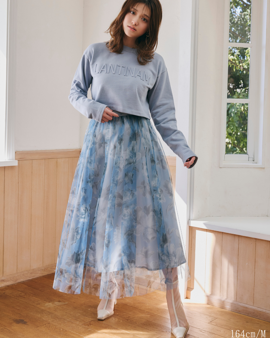 Flower Sheer Tulle Skirt