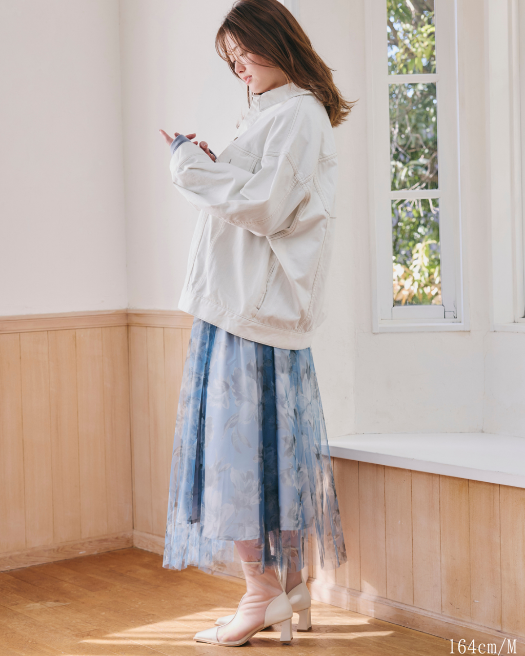 Flower Sheer Tulle Skirt