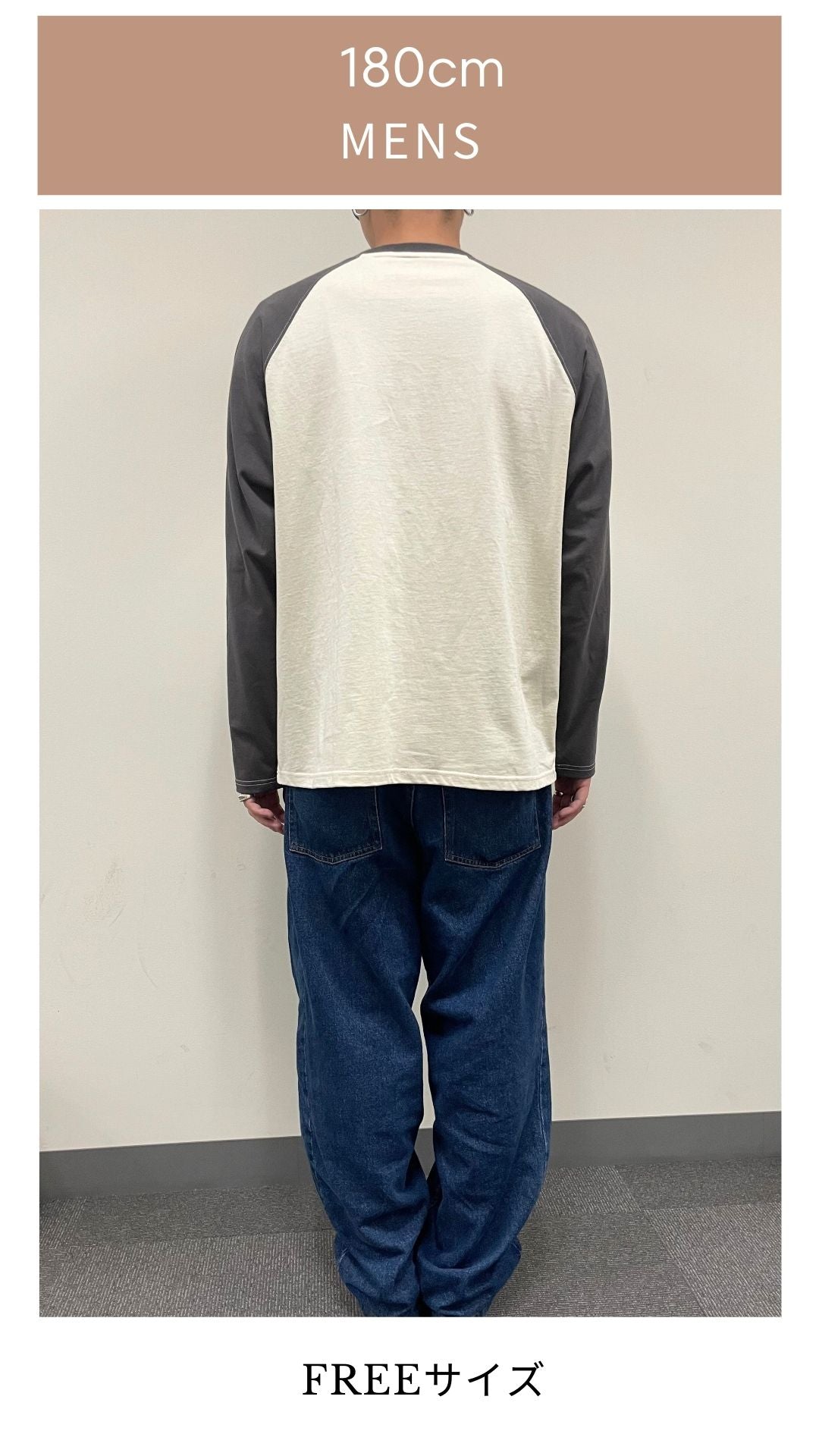 【Unisex】Ragran Big Tee