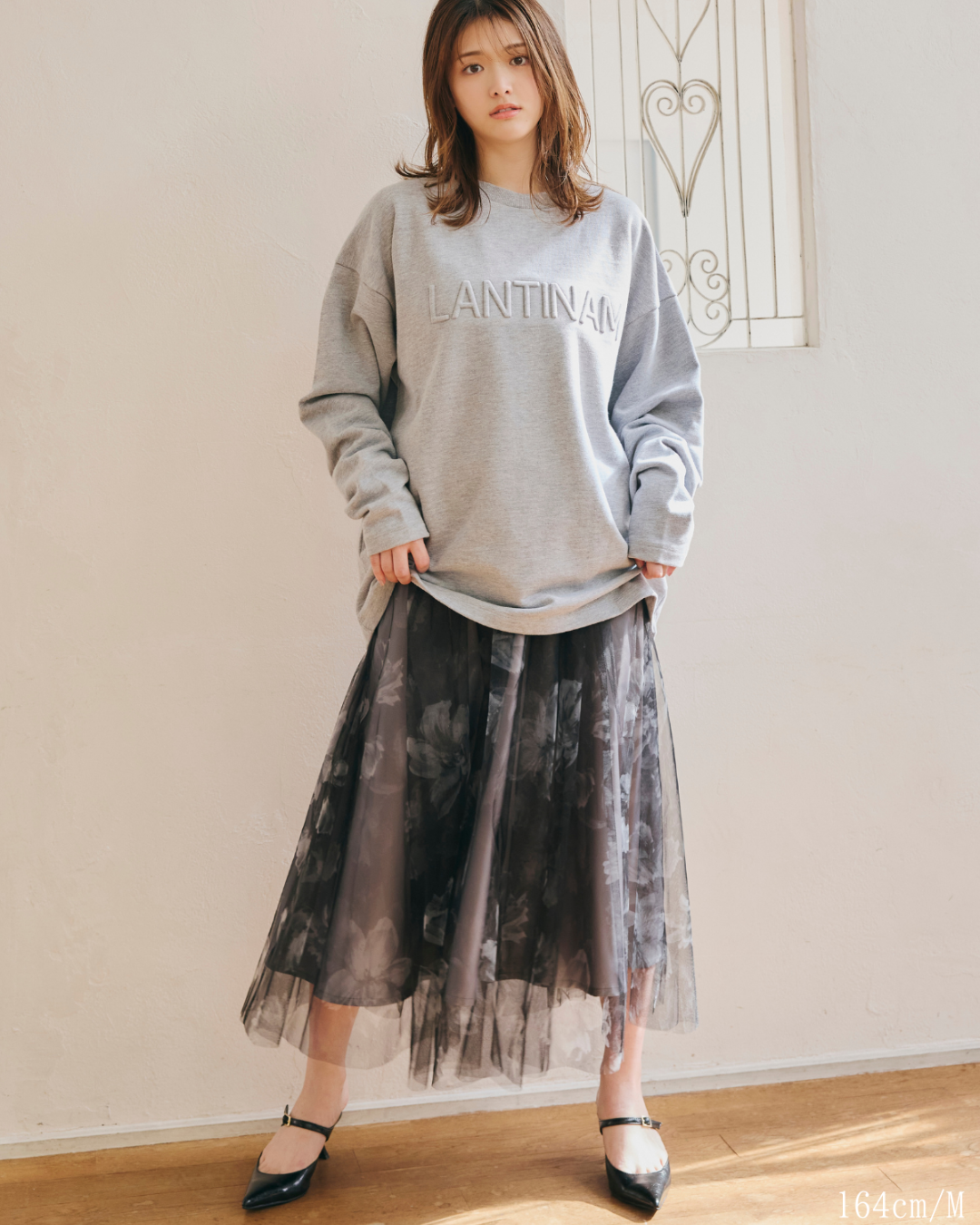 Flower Sheer Tulle Skirt