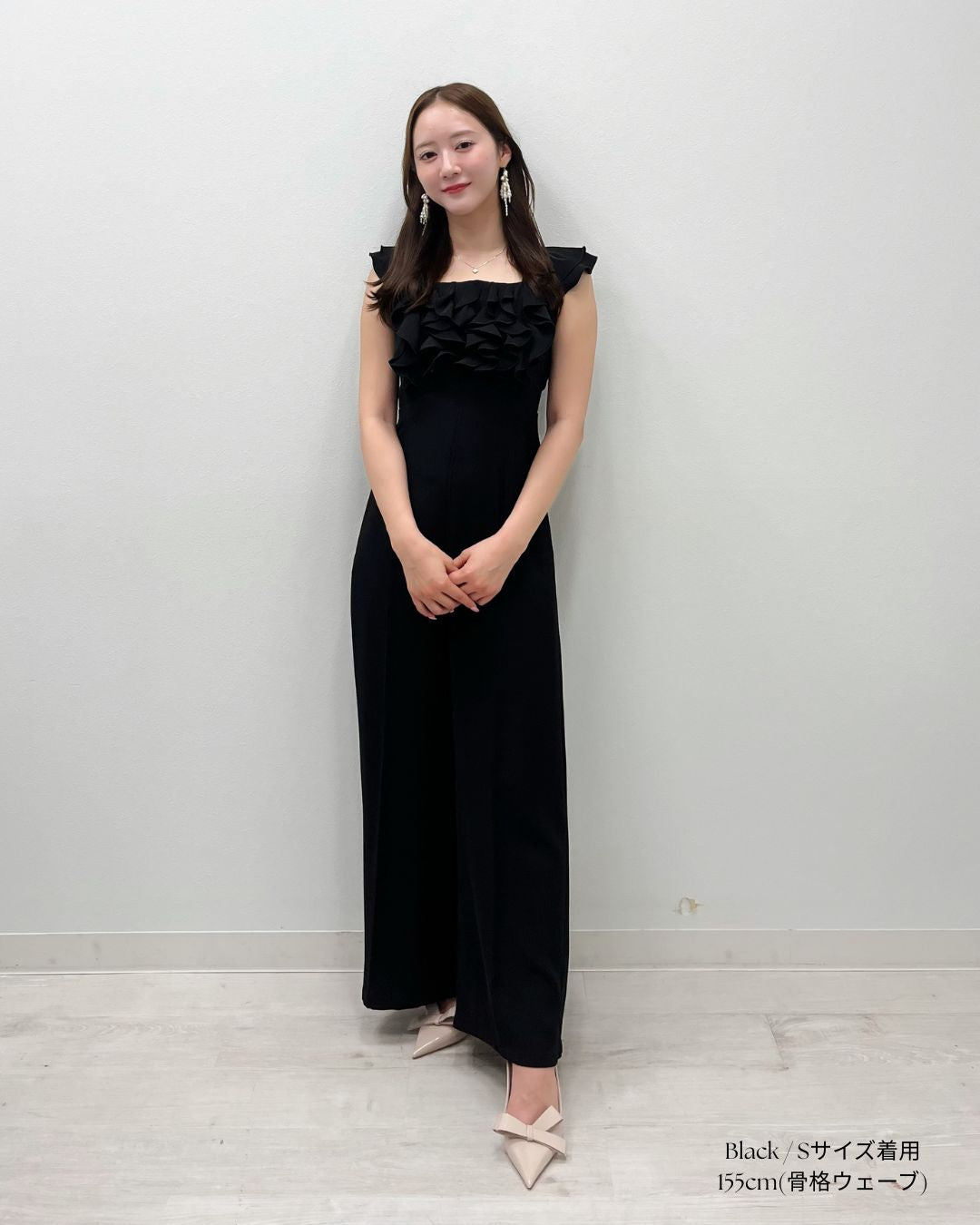 Frill Design All in one