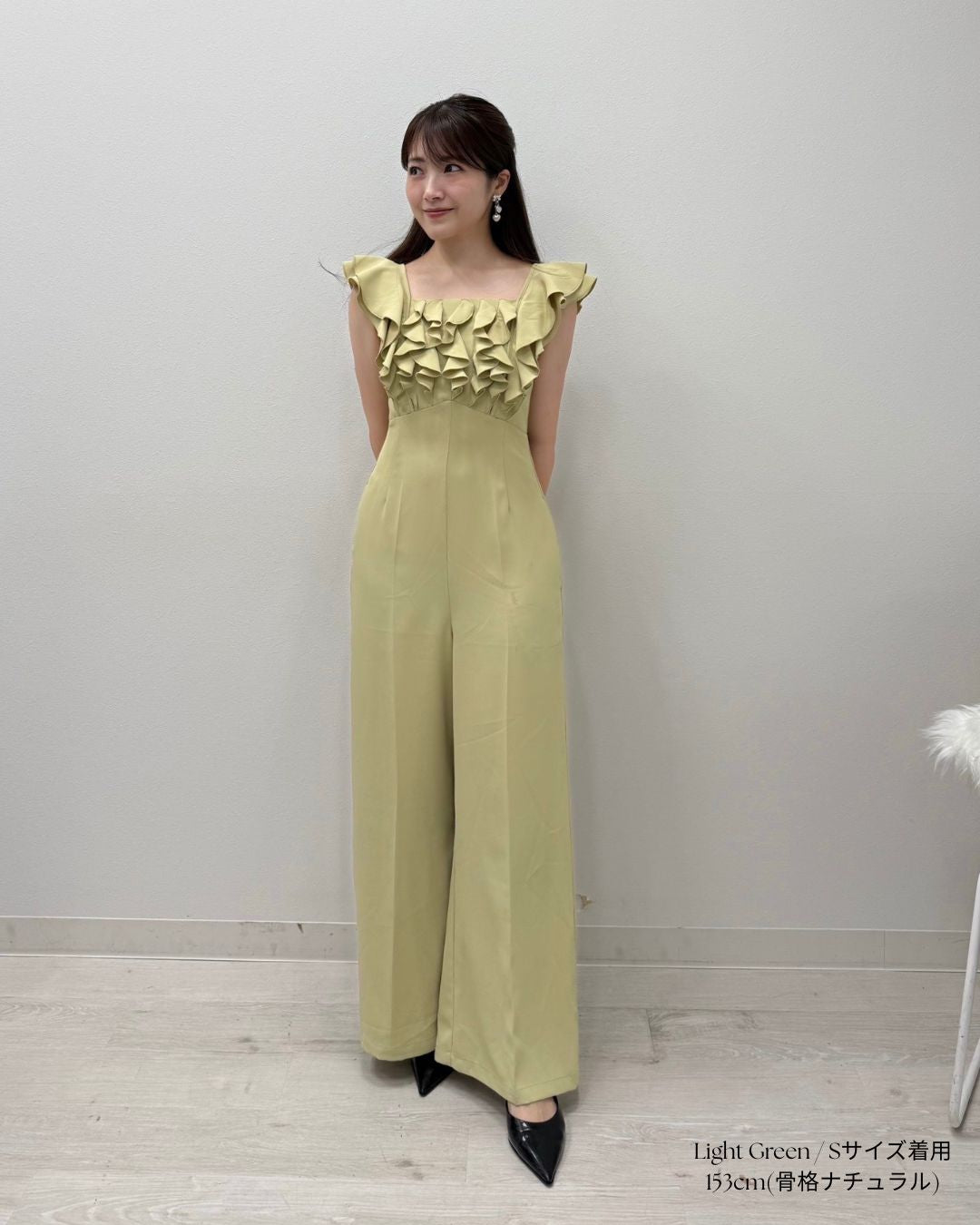 Frill Design All in one