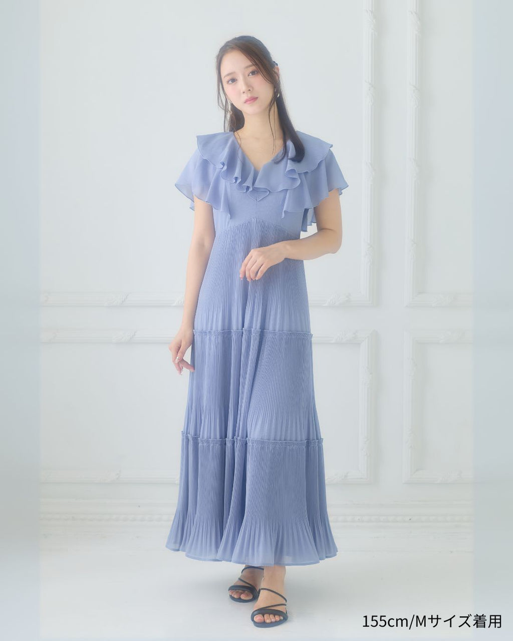 Frill Pleated Tiered Dress