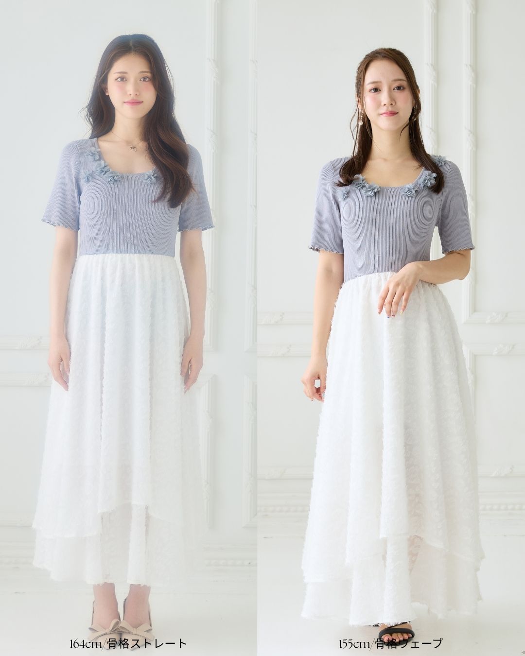 【骨格ウェーブ】Floral Jacquard Knit  Dress