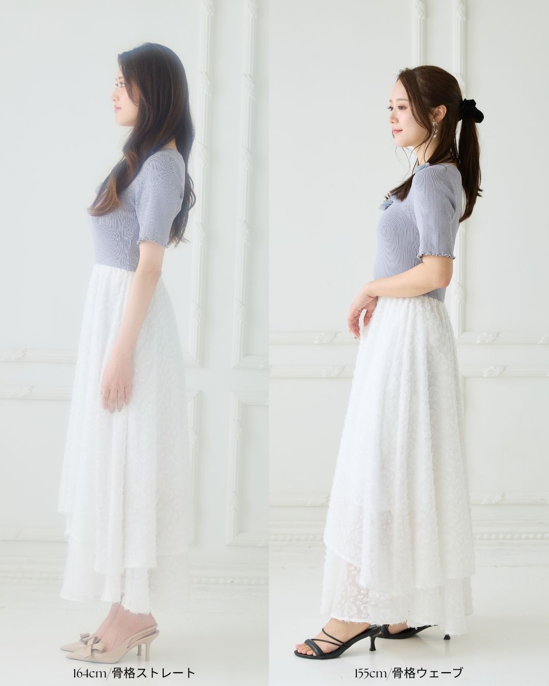 【骨格ウェーブ】Floral Jacquard Knit  Dress