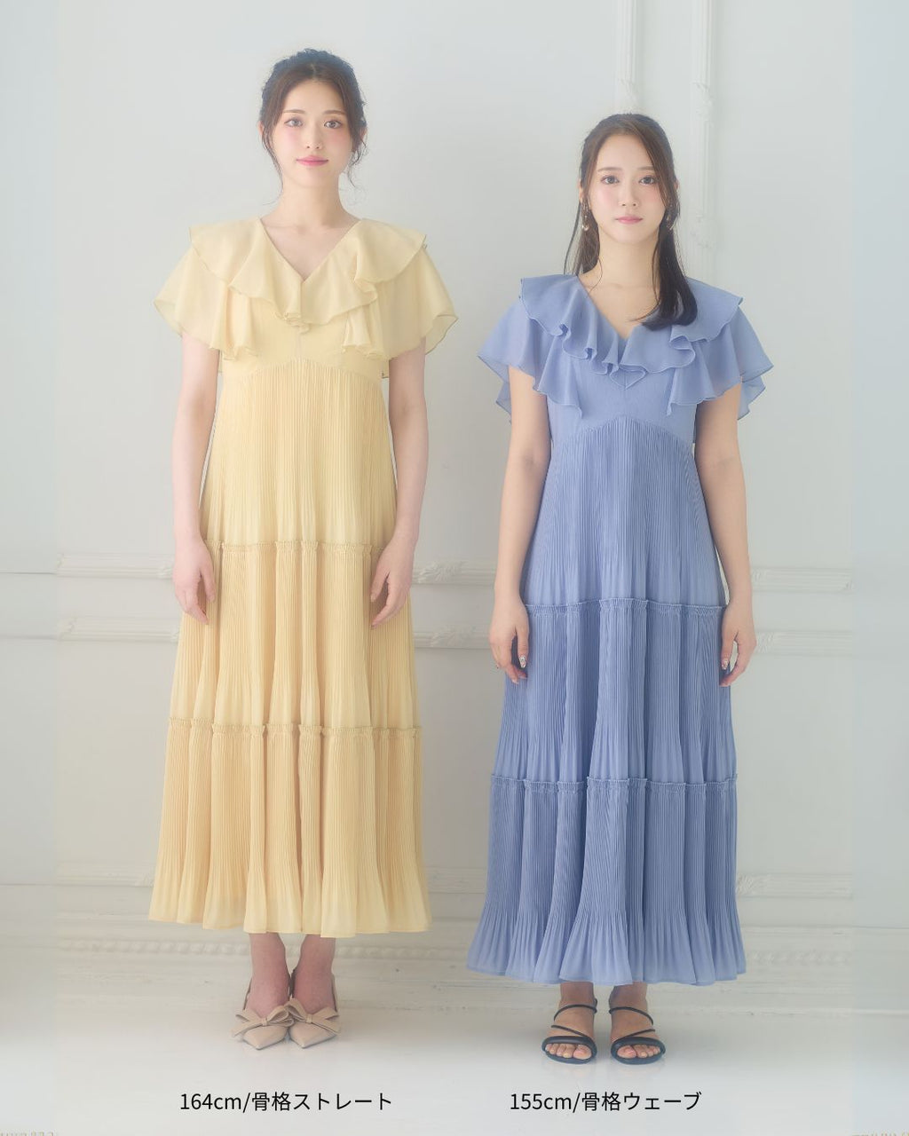 Frill Pleated Tiered Dress