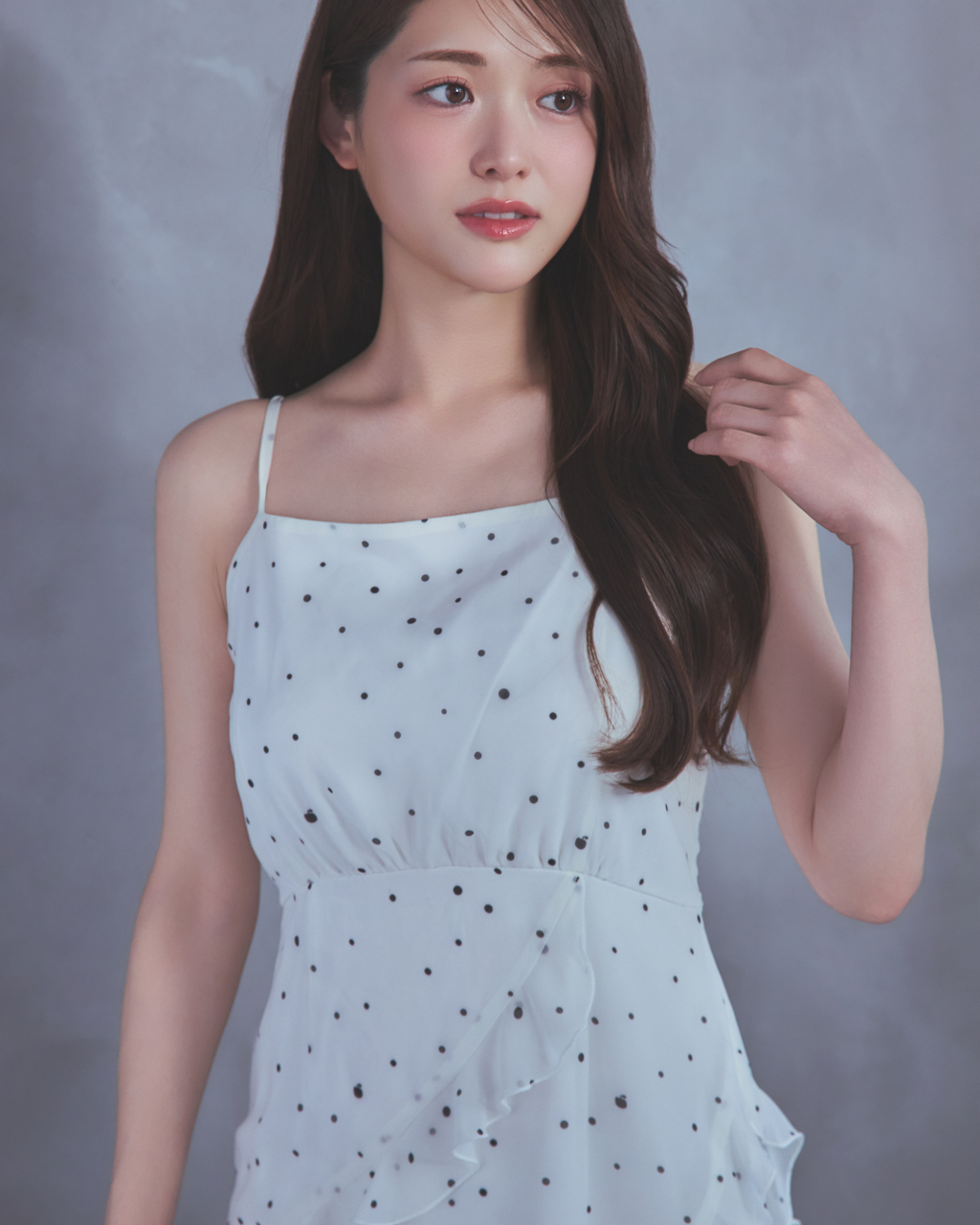 Frilled camisole dress