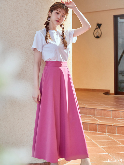Color Long Flare Skirt