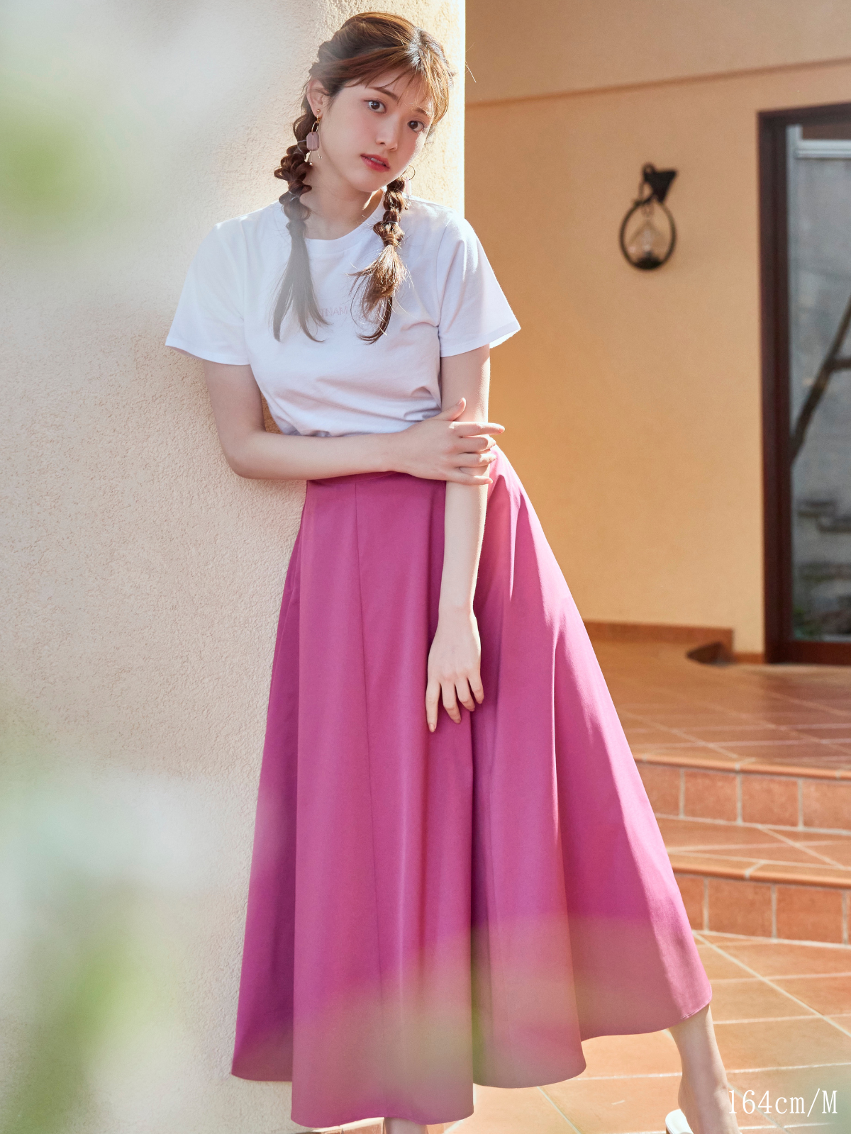 Color Long Flare Skirt