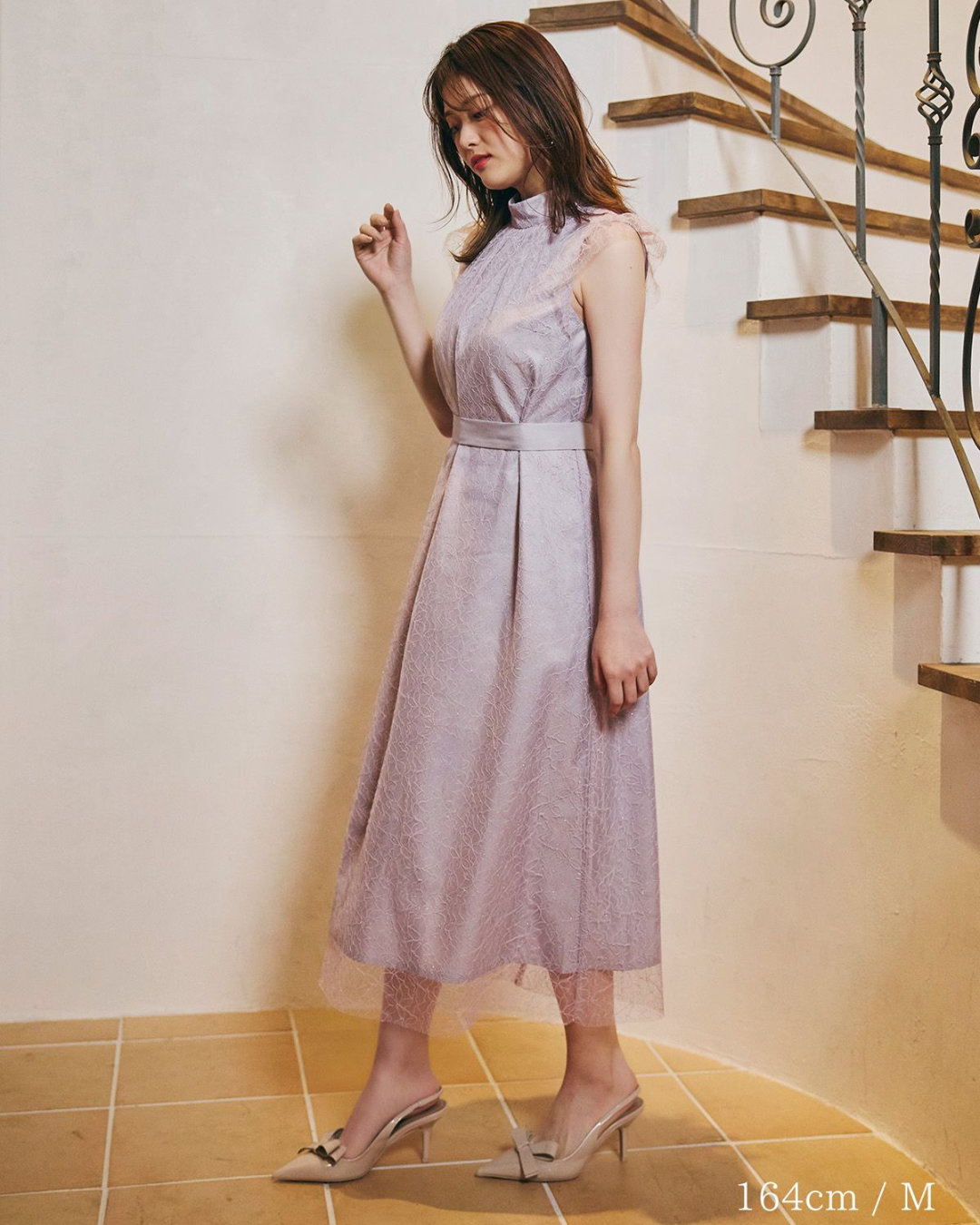 Lame Flower Tulle Dress