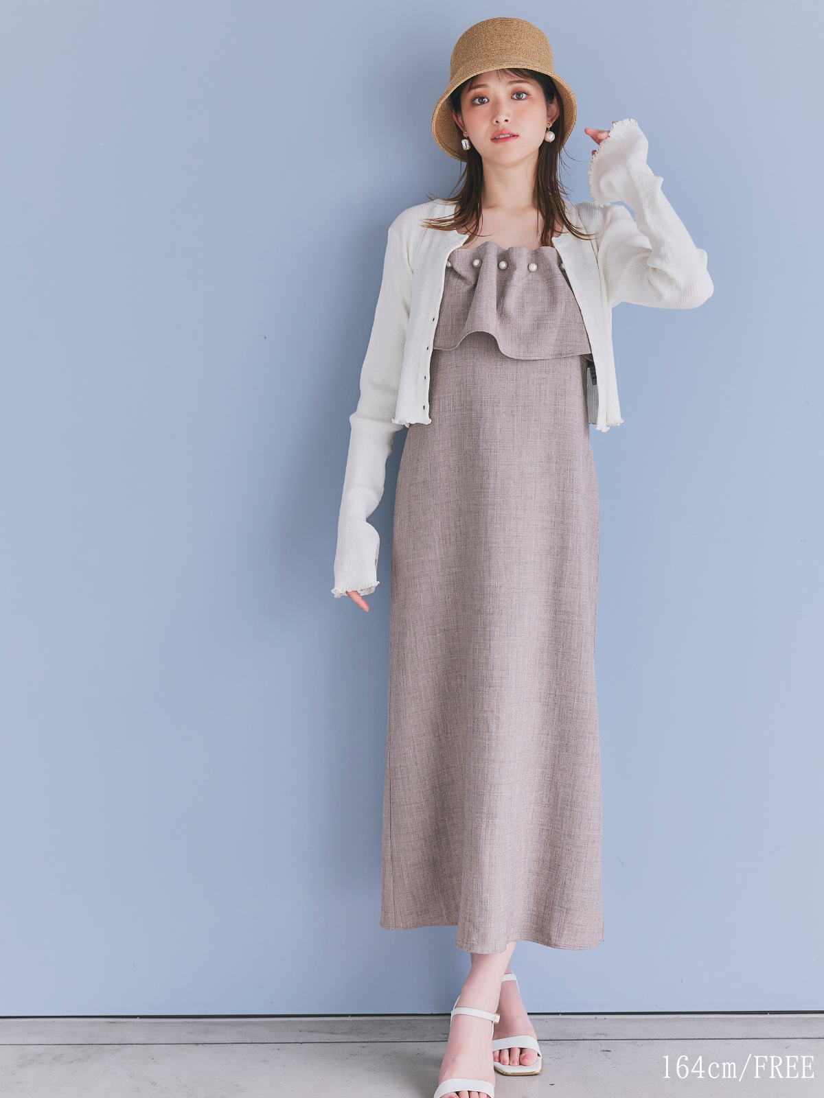 Frill Short Knit Cardigan