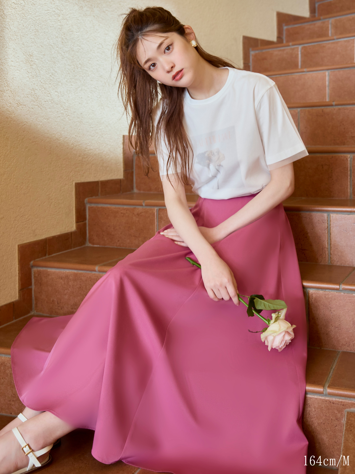 Color Long Flare Skirt