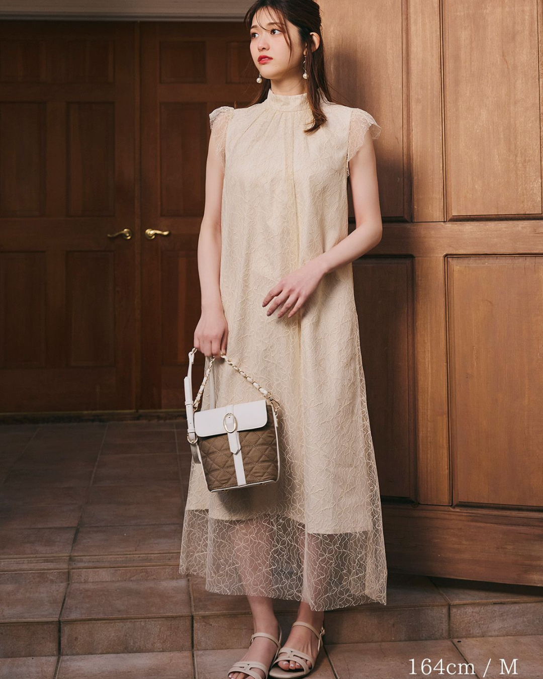 Lame Flower Tulle Dress