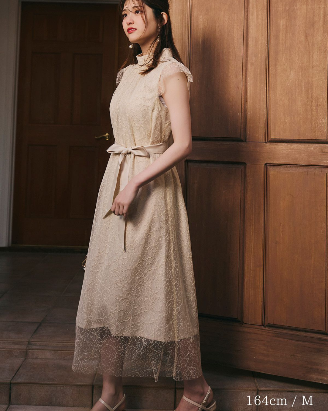 Lame Flower Tulle Dress