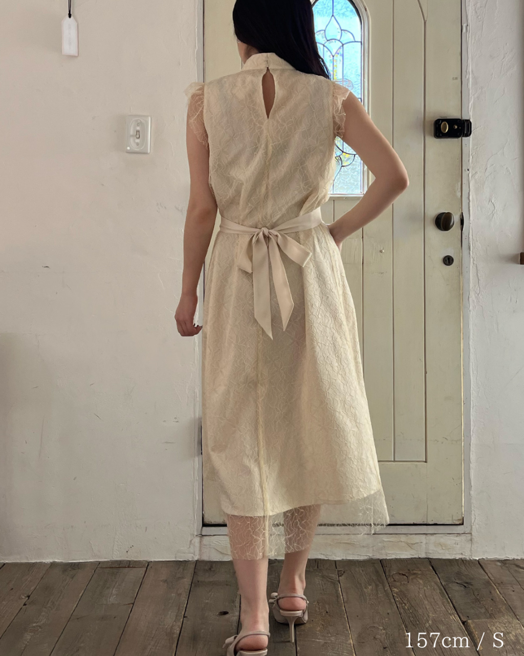 Lame Flower Tulle Dress