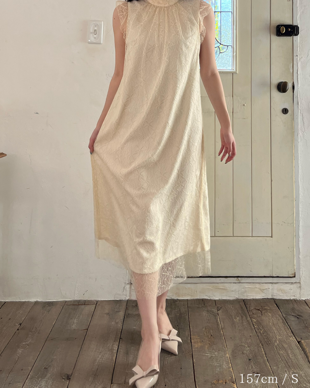 Lame Flower Tulle Dress