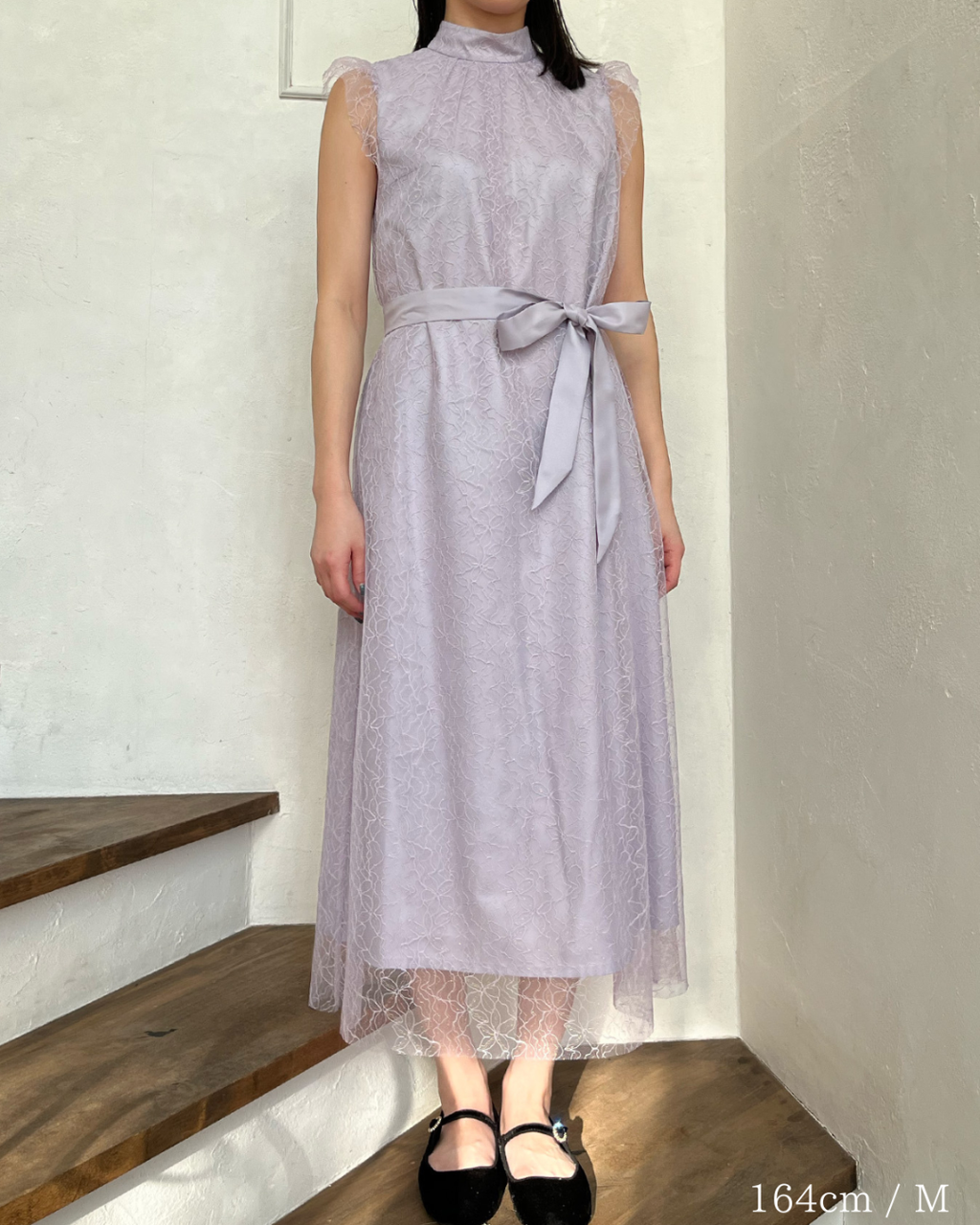 Lame Flower Tulle Dress