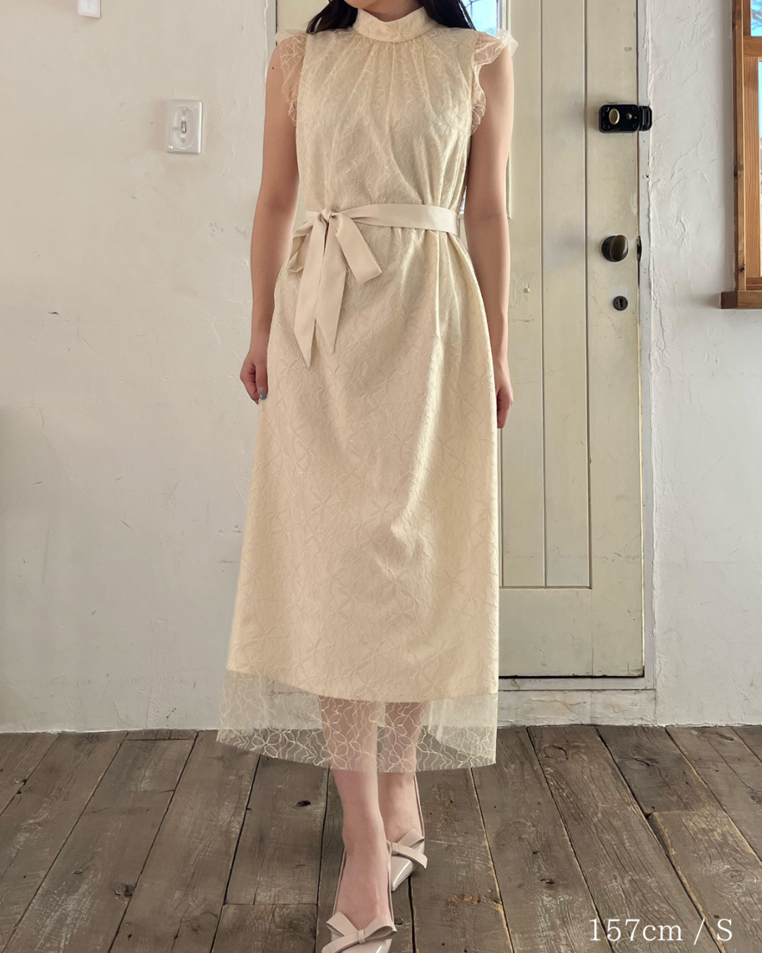 Lame Flower Tulle Dress