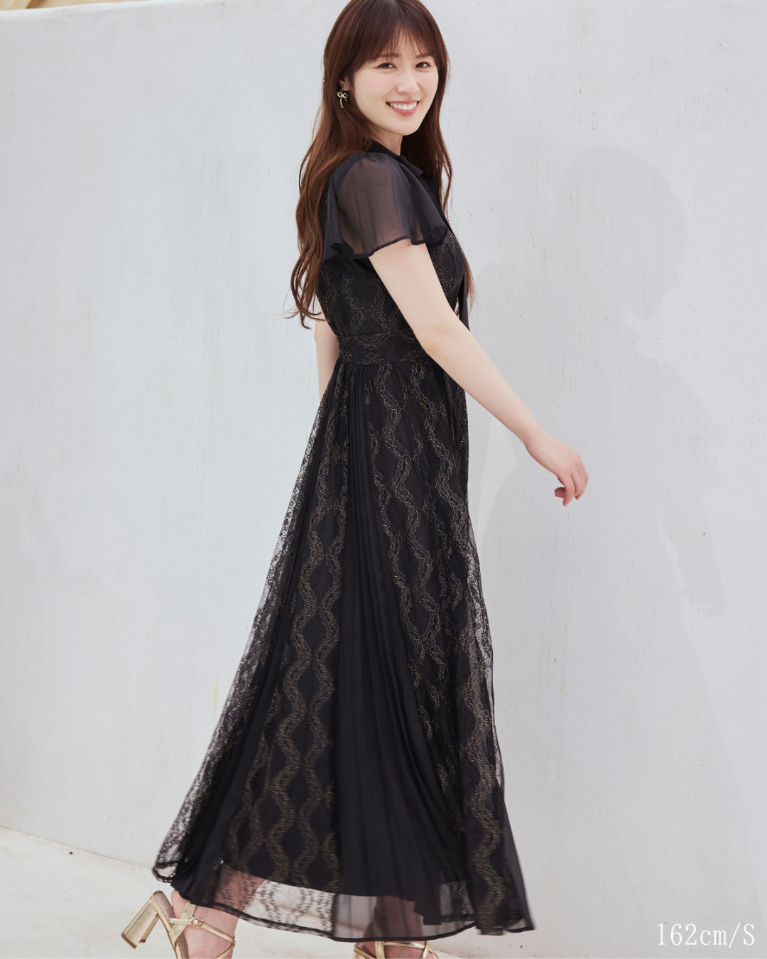 2nd Anniversary Dress