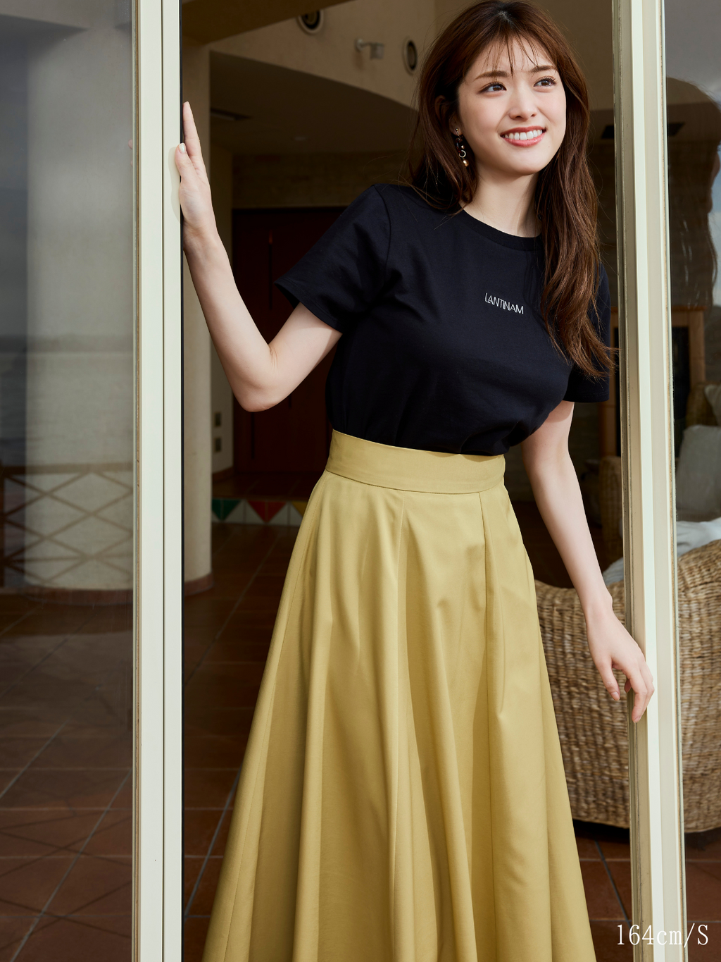 Color Long Flare Skirt