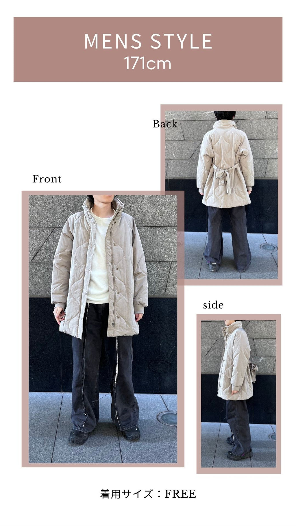 【Unisex】Quilted Coat