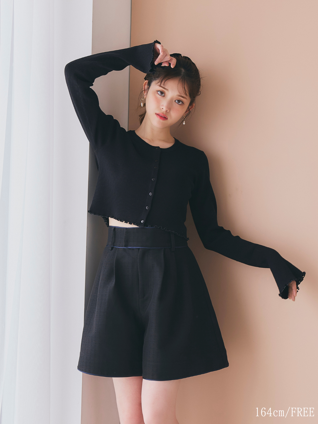 Frill Short Knit Cardigan