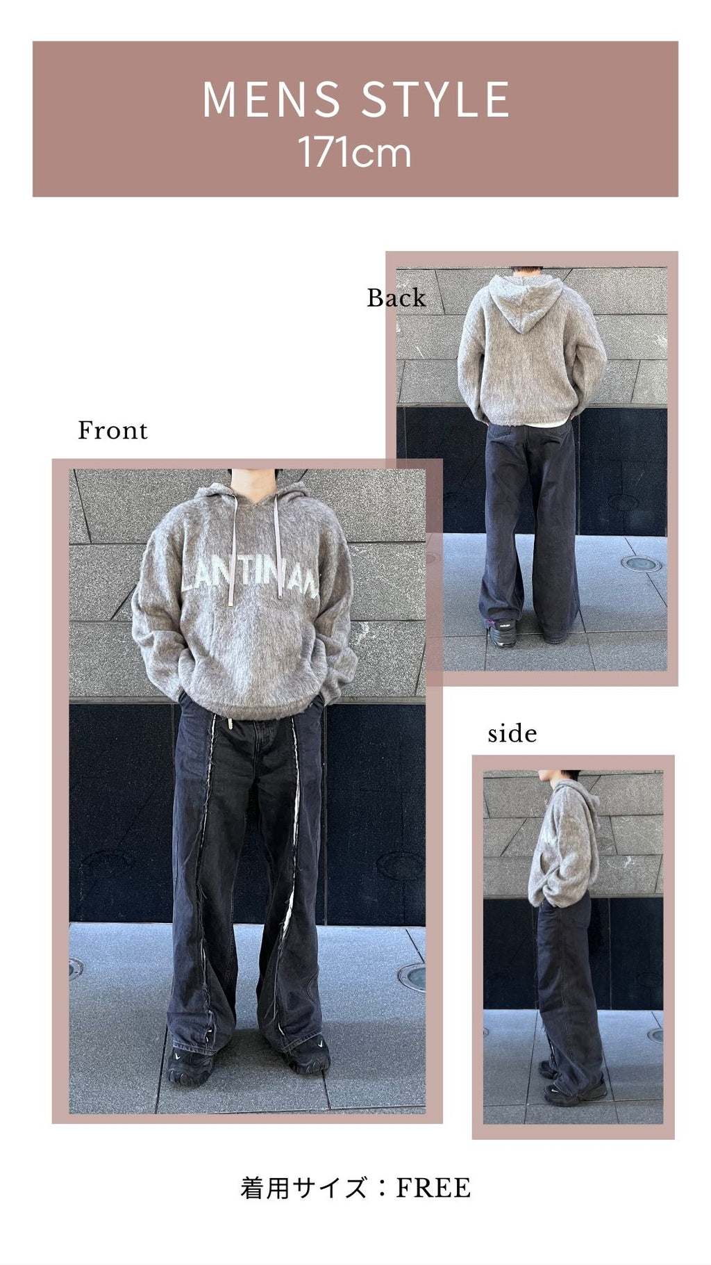 【Unisex】LM Knit Parker