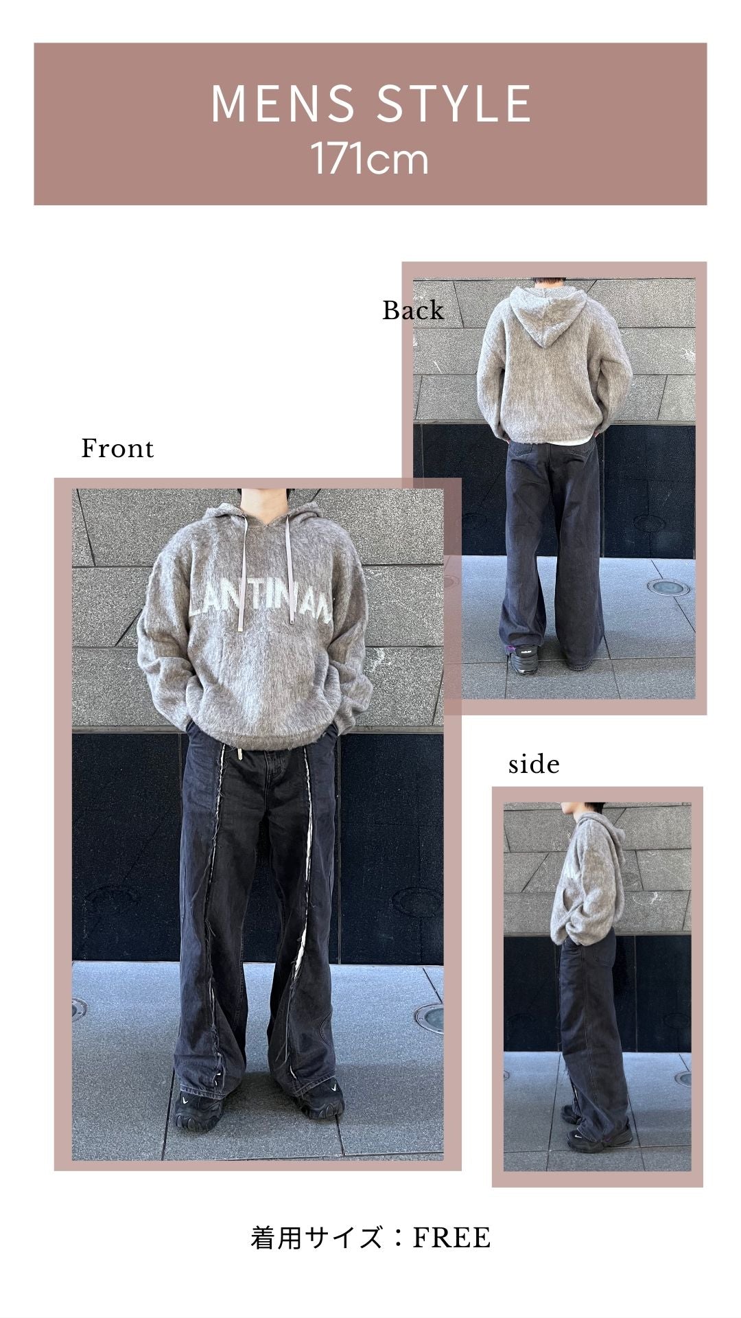 【Unisex】LM Knit Parker