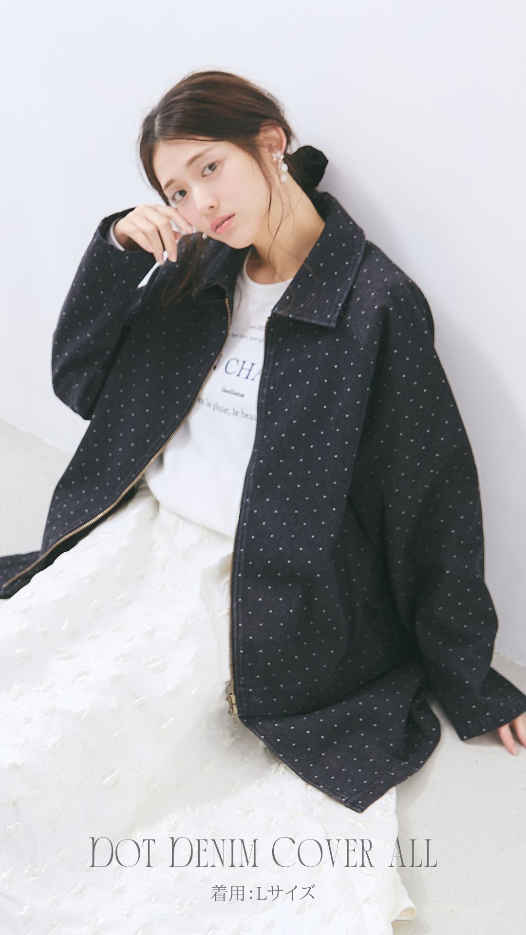 【UNISEX】Dot Denim Cover All