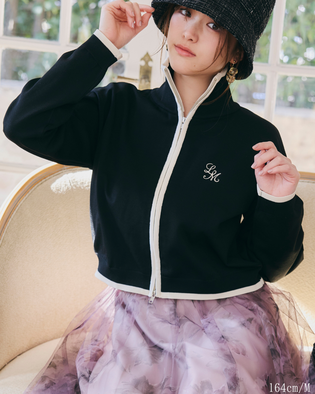 【Unisex】Bicolor Knit Cardigan