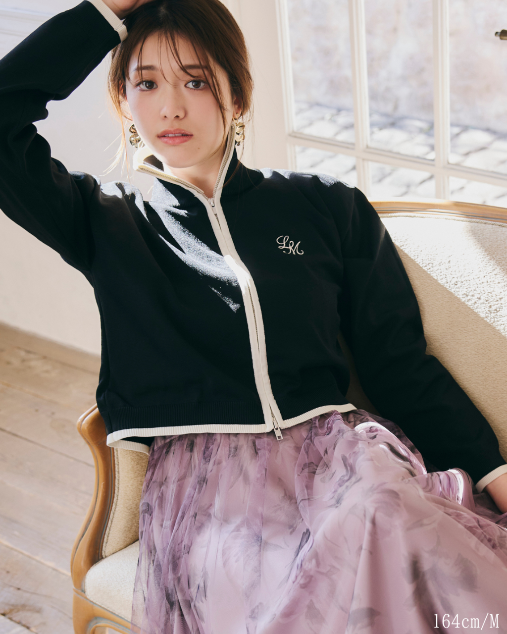 【Unisex】Bicolor Knit Cardigan