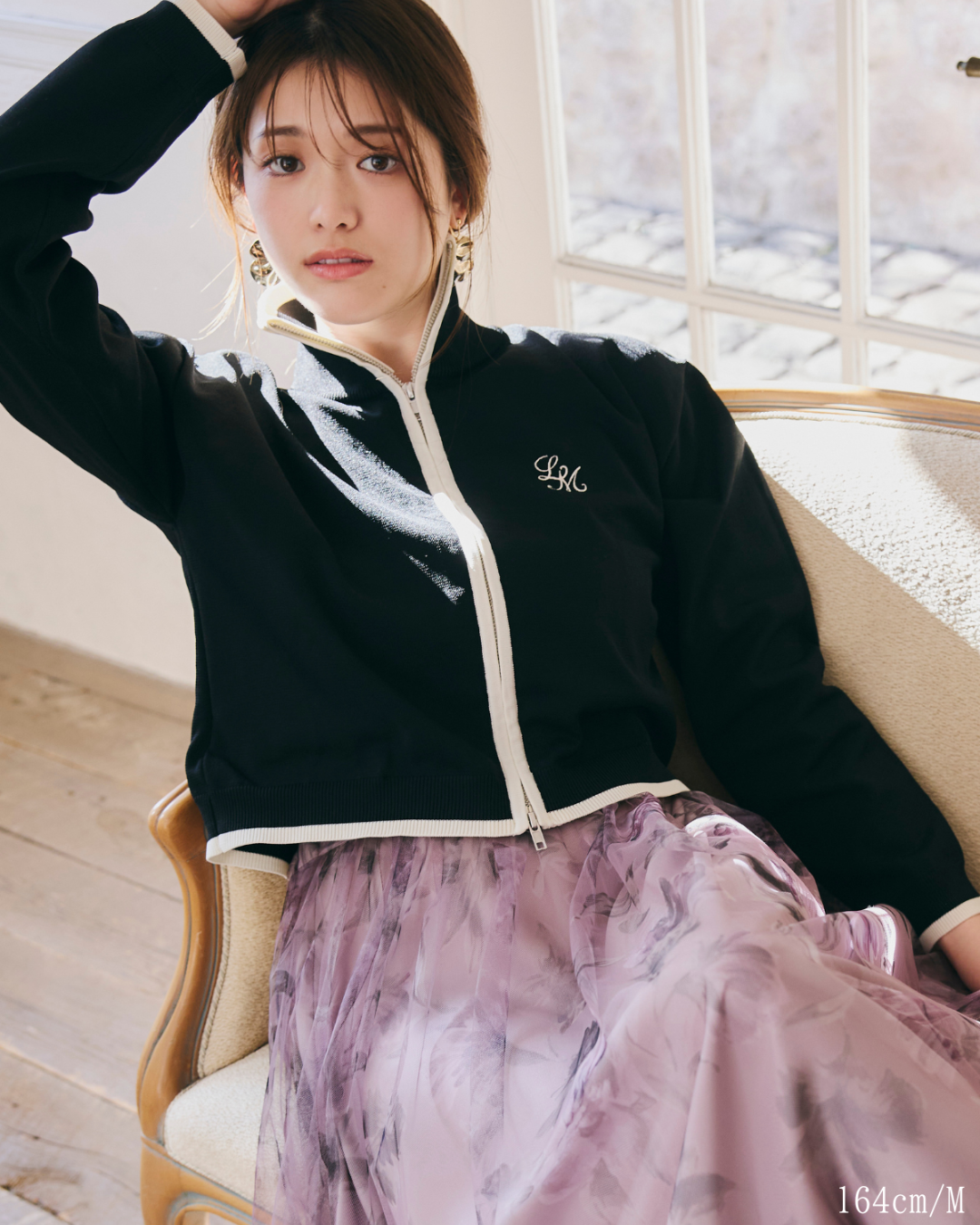 【Unisex】Bicolor Knit Cardigan