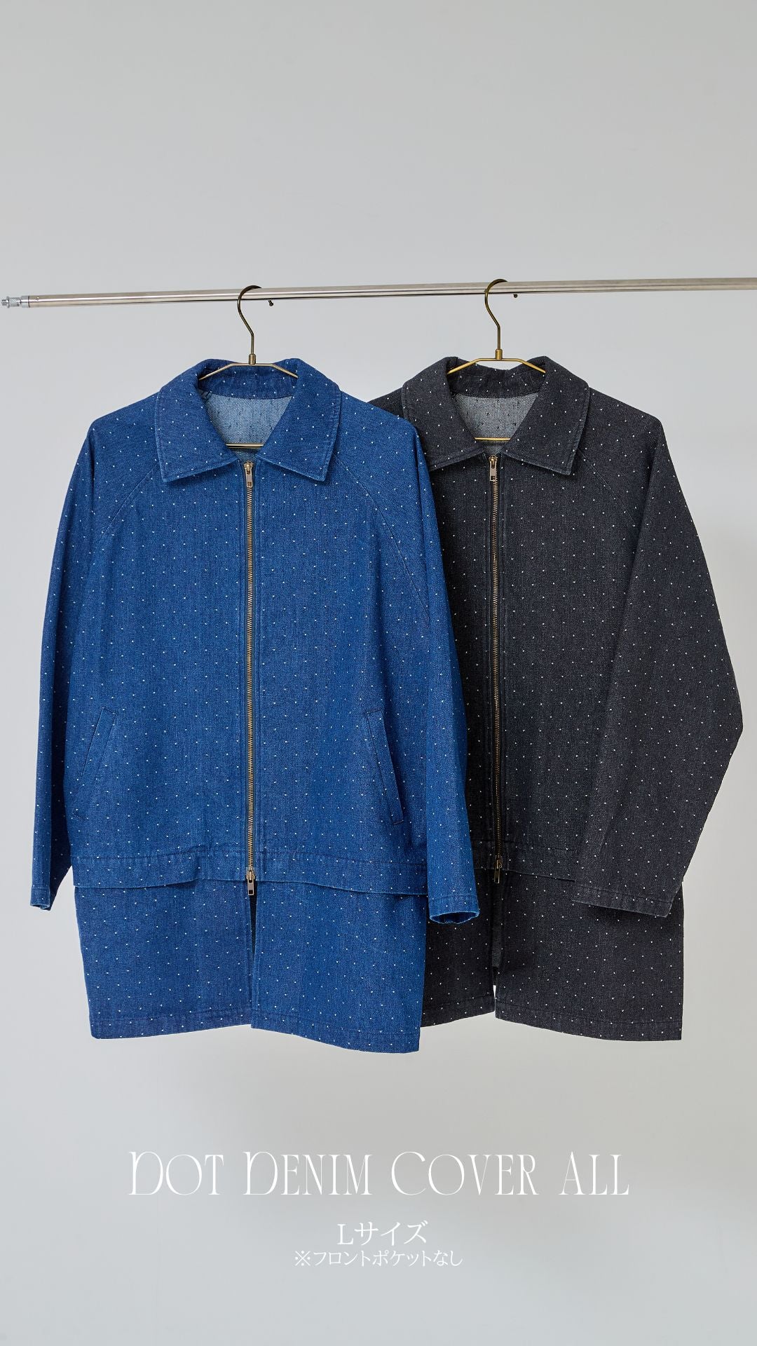 【UNISEX】Dot Denim Cover All