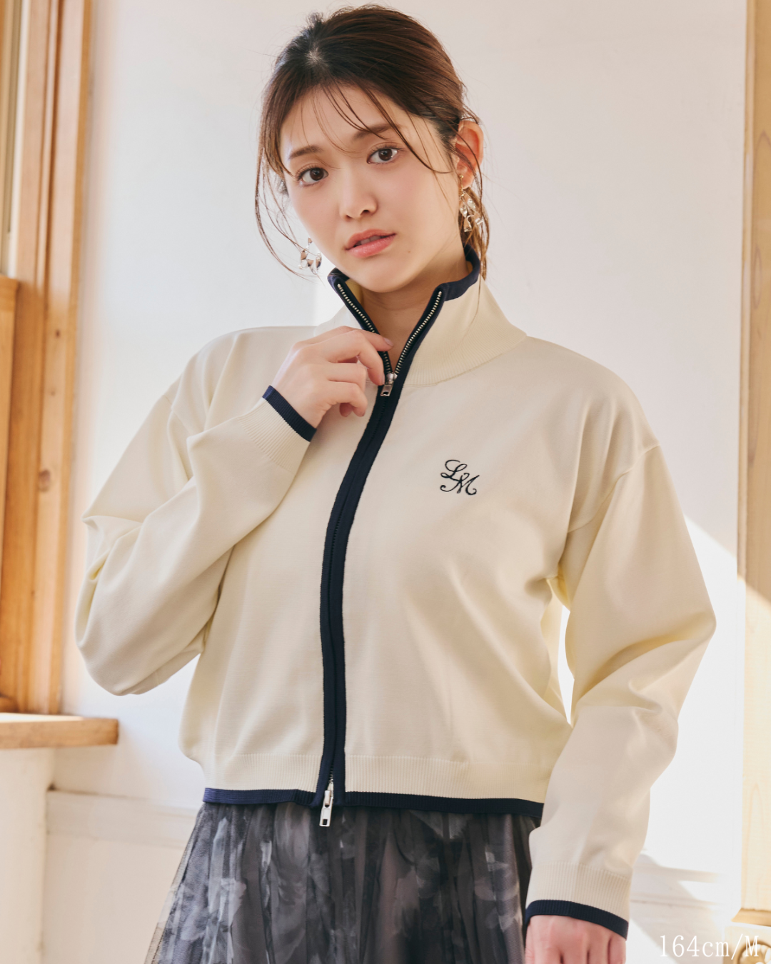 【Unisex】Bicolor Knit Cardigan