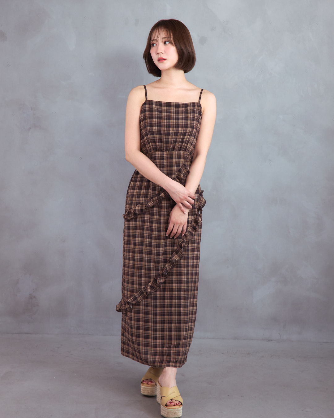 Frilled camisole dress