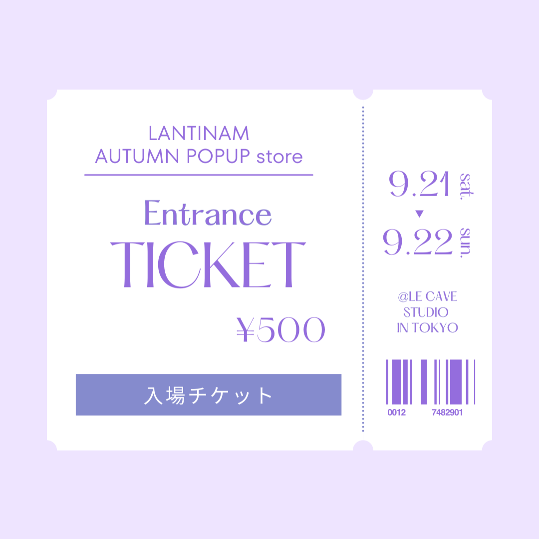 Ticket