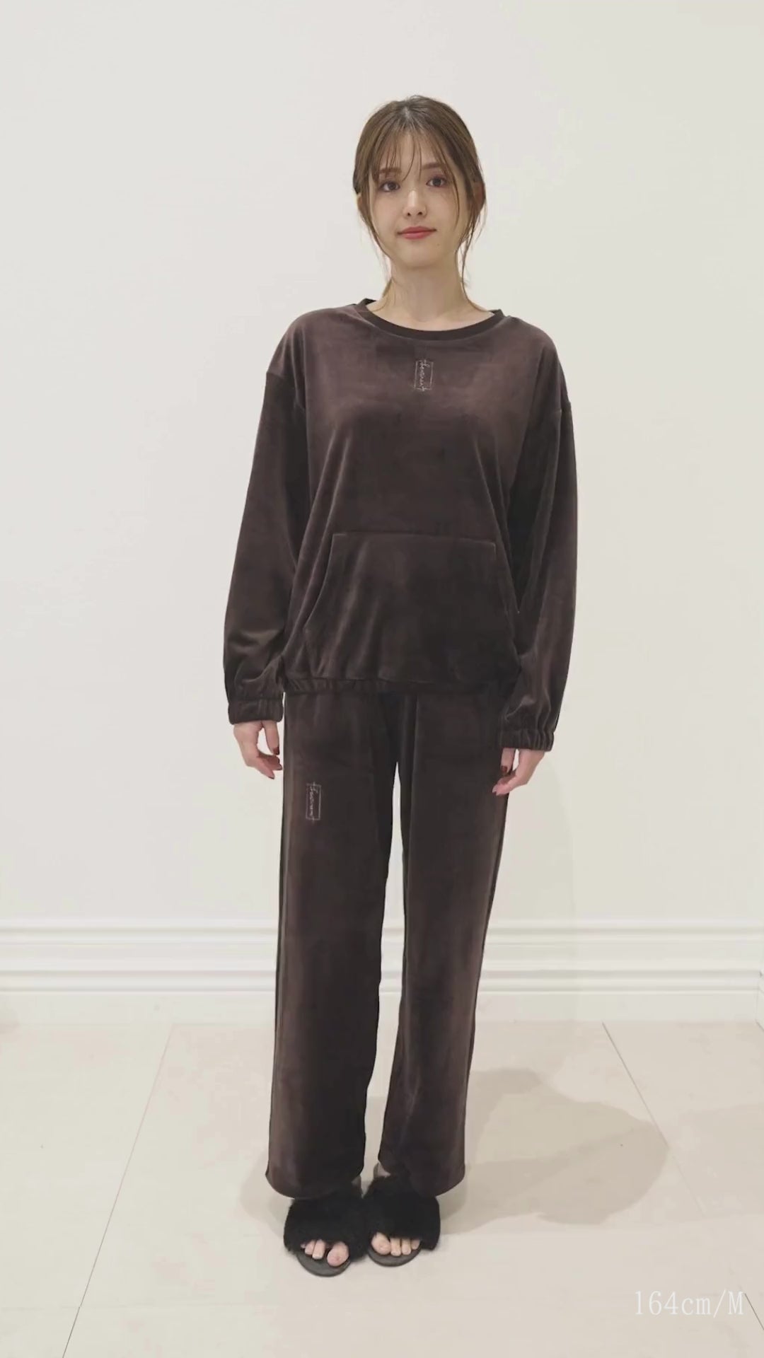 Velours Roomwear Set