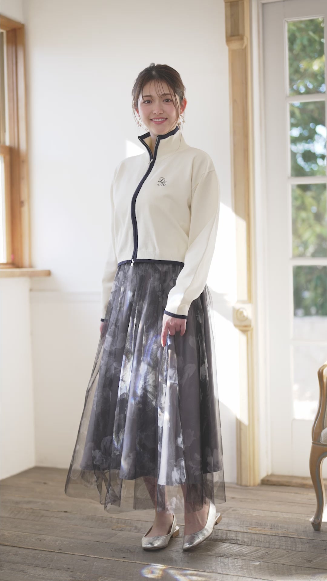 Flower Sheer Tulle Skirt