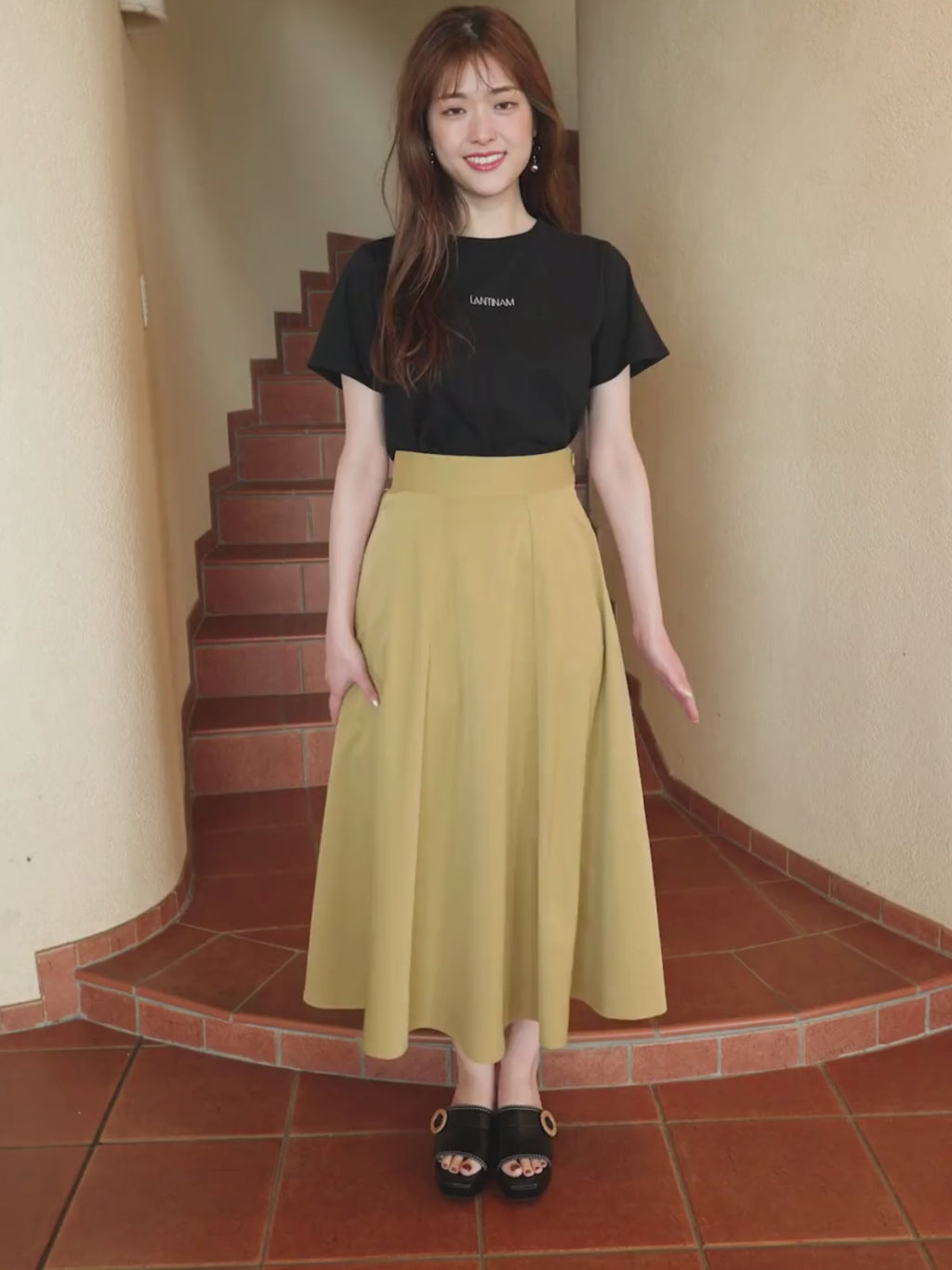 Color Long Flare Skirt