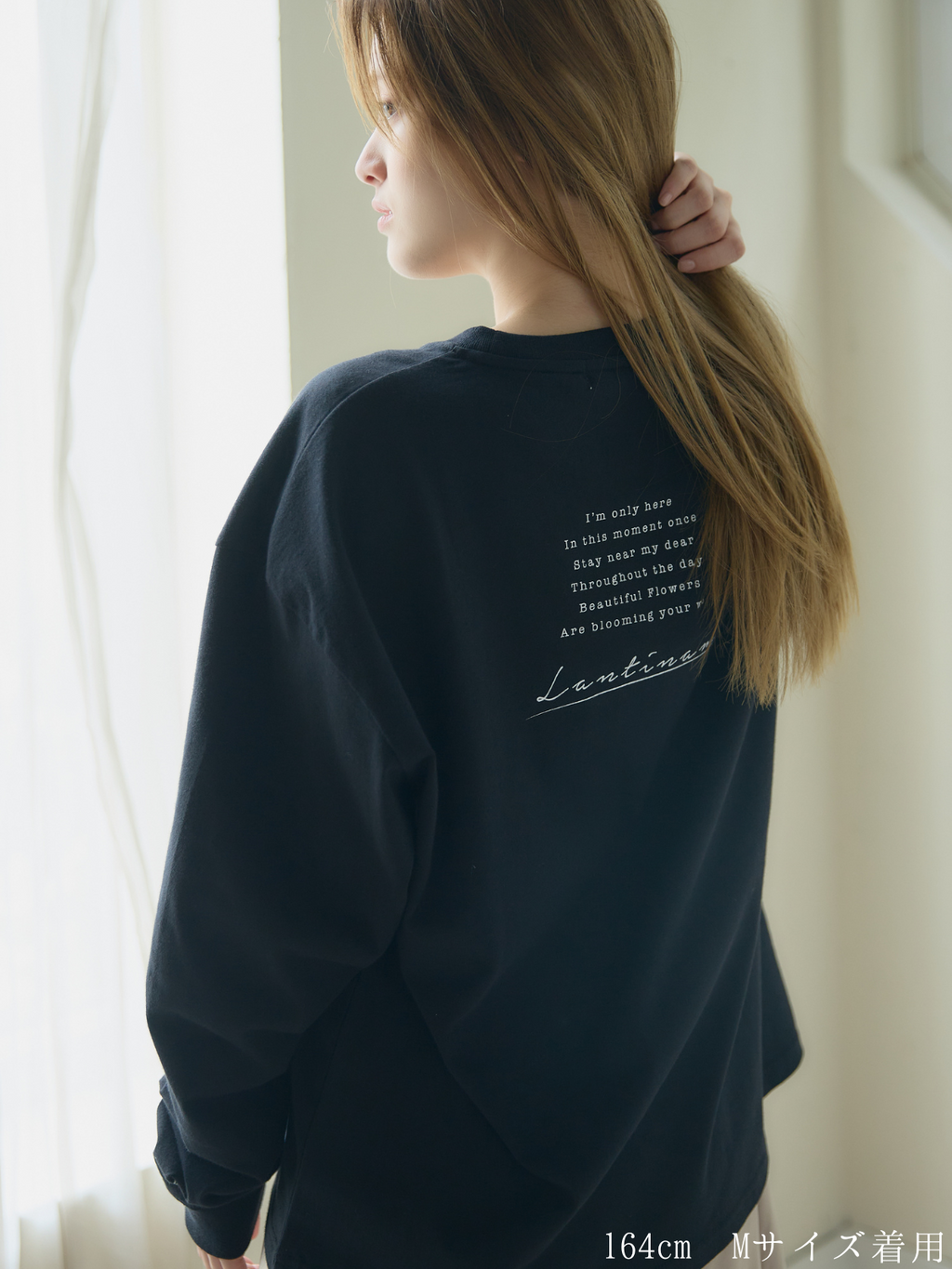 【ユニセックス】Long Tee